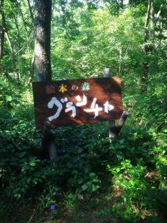 グランチャA.jpg