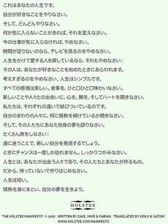 This is your Life.jpg